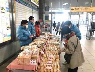 手稲駅パン販売