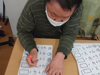 個別活動(計算)