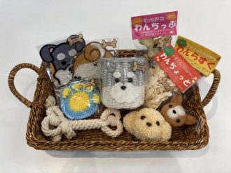 元町商品一部