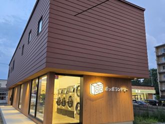 外観②