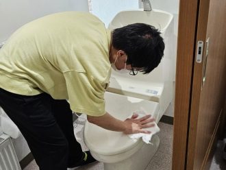 清掃