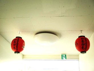 コンサドーレコラボ