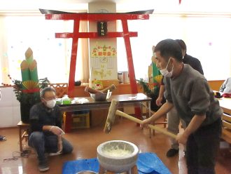 新年会