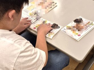 チラシ折り
